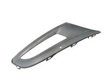 Nebelscheinwerferrahmen rechts für VW POLO (6C1, 6R1) 1.4 6R0853666D