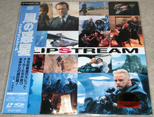 Mark Hamill SLIPSTREAM Bill Paxton Bob Peck JAPAN LASERDISC LD NTSC Sci-Fi 1989