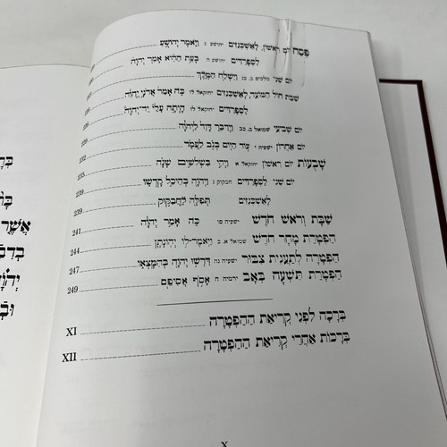 Buch Haftaroth - Hebräische Ausgabe Bibliothekseinband mit Schuber wie neu - Bild 12 von 19