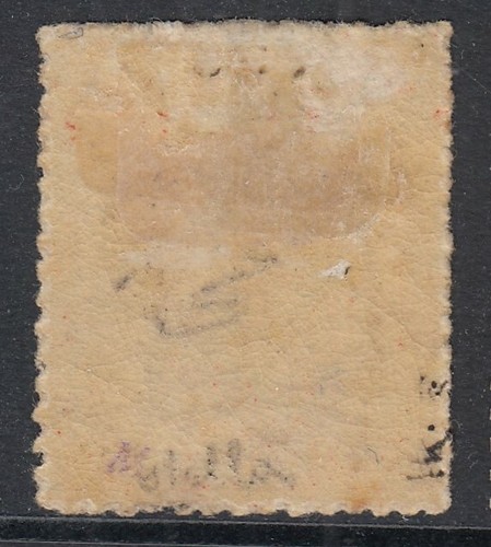 ANTIGUA SG7 1867 1d VERMILION MTD MINT - Picture 2 of 2