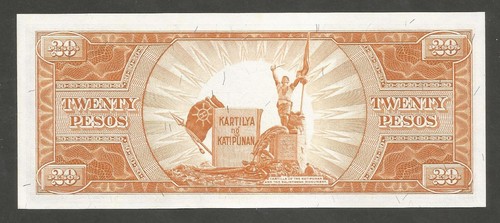 Philippines 20 Pesos 1949; UNC; P-137e; BNB-B921e; Newspaper - Picture 2 of 2