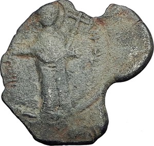 CRUSADERS-of-Antioch-Tancred-Ancient-1101AD-Byzantine-Time-Coin-St-Peter-i65039