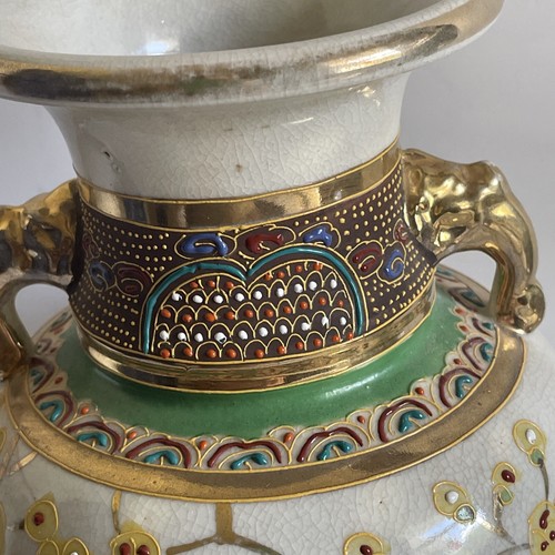 Vintage Satsuma Moriage Vase Porcelain Geisha Floral Gilded Handles Japan 10.5” - Picture 7 of 13