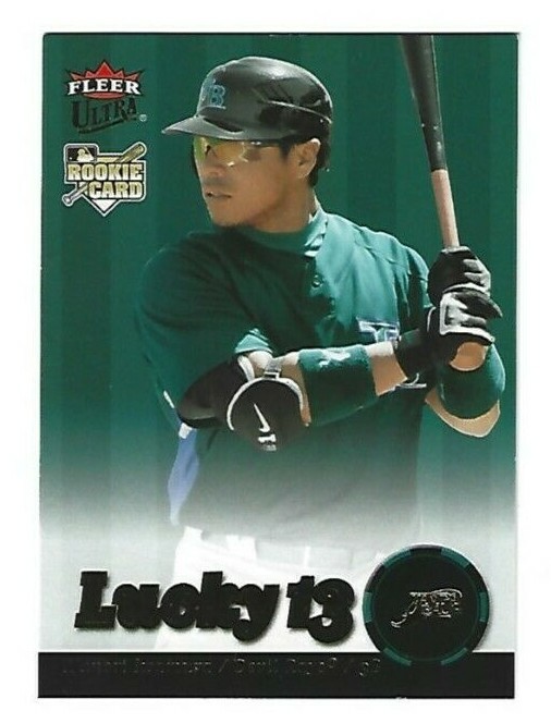 五老星 A賞 2007 Ultra Retail Gold Akinori Iwamura #d 59/999 | eBay