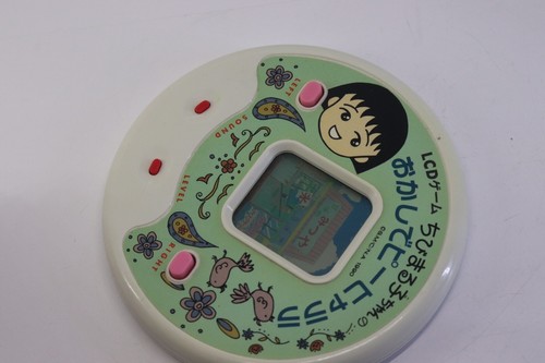 NAMCO LCD Handheld Game Chibi Maruko-chan Game Made in China Great Condition - Bild 17 von 18