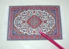 Miniature Woven Turkish Rug w/Fringe #4 (6 3/8" long x 3 7/8"): DOLLHOUSE 1:12