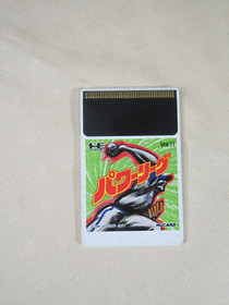 PC engine cdrom2 coregrafx II console NEC Japan game controller games Pc-Engine
