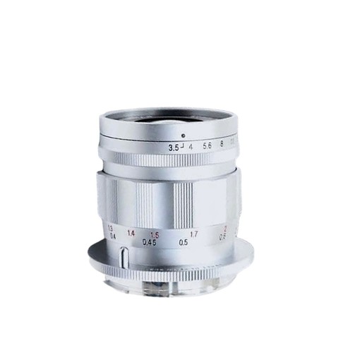 New Voigtlander APO-LANTHAR 50mm F3.5 TypeII VM Mount Manual Focus Lens - SILVER - Picture 3 of 5