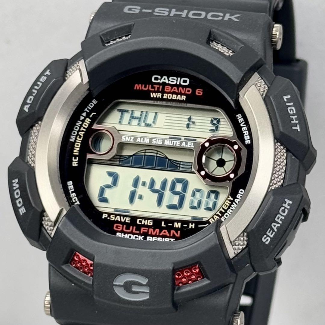 Casio GW-9110-1JF G-SHOCK Watch GULFMAN MULTIBAND6 Men New