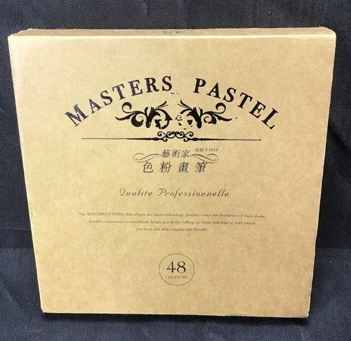 Soft Masters Pastel Colored Chalk Drawing Coloring Art Supplies For Kids Student - Bild 11 von 12