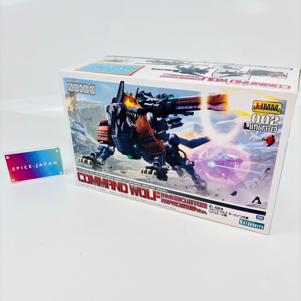 millio titancraft シリーズ 大 KOTOBUKIYA ZOIDS HMM 002 Zi-024 COMMAND WOLF IRVINE CUSTOM 1