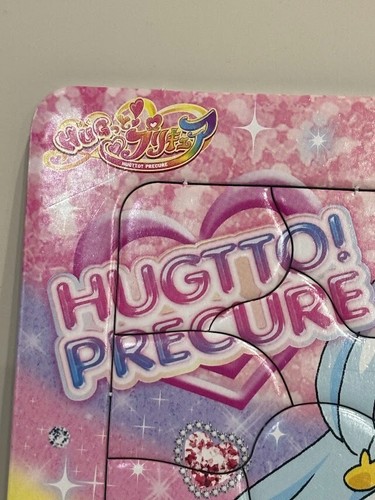 Glitter Force HUGTTO PRECURE! Puzzle 80 pezzi giocattoli educativi Japan Limited - Foto 11 di 17