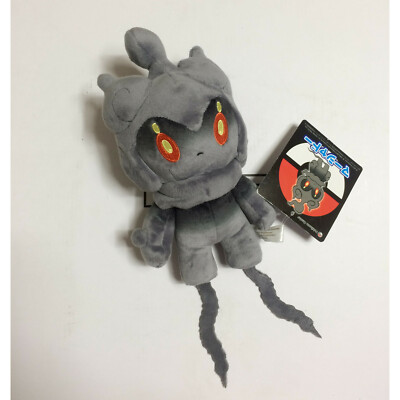 marshadow stuffed animal