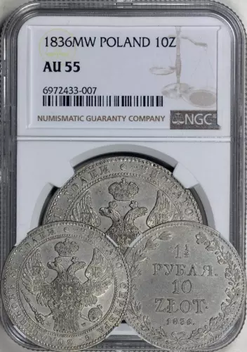 Poland (under Russia) 1836 MW 10 Zlotych / 1.5 Roubles. NGC AU-55. RARE!