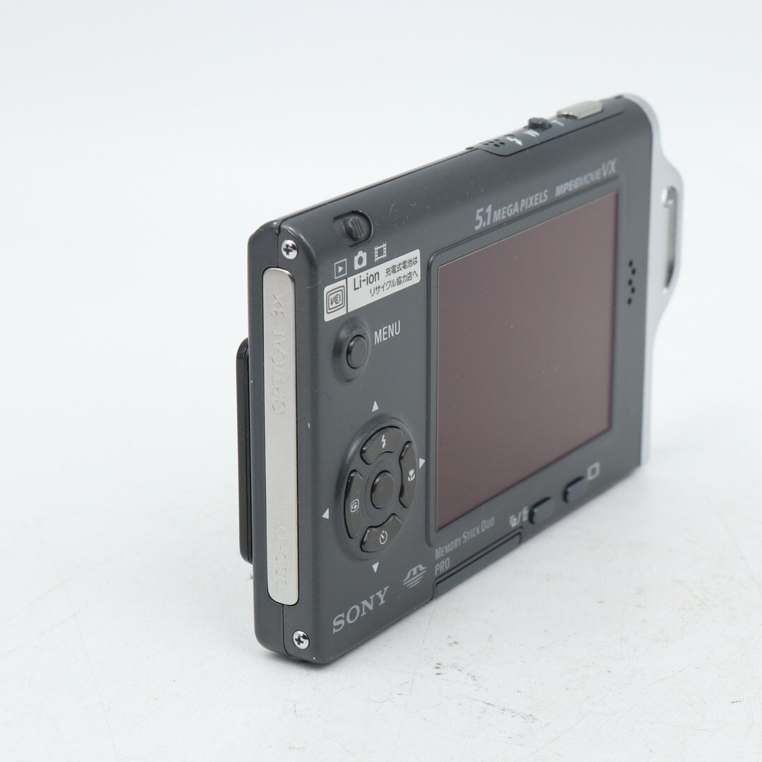 Sony Cybershot DSC-T7 5.1MP Digital Camera - Working Sony Cybershot DSC-T7 5.1MP Digital Camera - Working