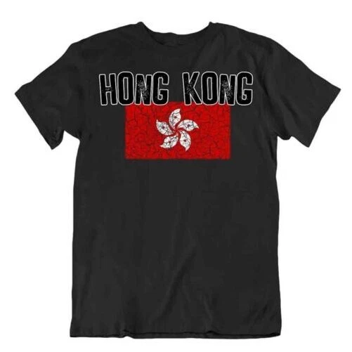 Flagge T-Shirt Hong Kong Mode Country Andenken Geschenk Pride Logo - Bild 1 von 1