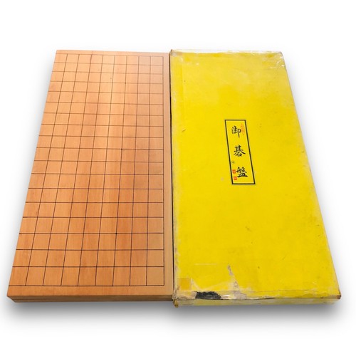 Japanese Wooden Go Board 御碁盤 Goban Igo Game Folding Portable 19X19 Grid JP G12 - Picture 2 of 14