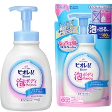 Biore u Forming Body Wash 20oz Pump & 16oz Refill made in JAPAN NEW Fresh Floral