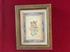 Vintage antique Persian PAINTING couple