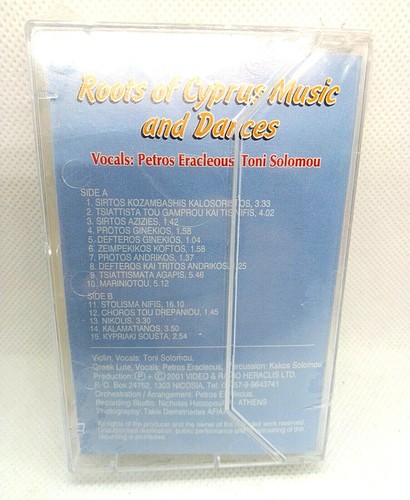 Roots of Cyprus Music and Dances Audio Cassette Tape NEW Factory Sealed 2001 GR - Picture 2 of 4