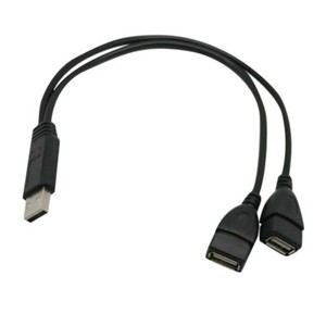 USB-2-0-A-Male-to-2-Dual-Female-Splitter-Hub-Power-Converter-Y-Adapter-Cable