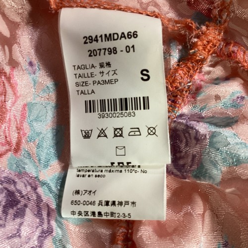 Vestido midi estampado floral manga larga con capas en poliéster para mujer M XS de Msgm - Imagen 5 de 9