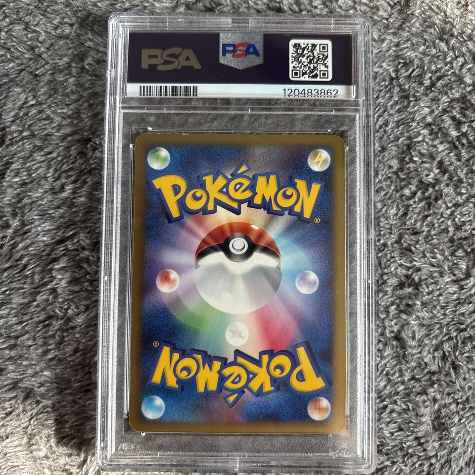 Infernape 060/092 Intense Fight in the Destroyed Sky Holo (Japanese) - Image 2 of 2