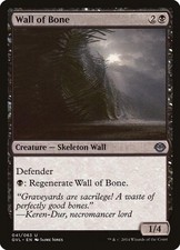 Wall of Bone - Light Play MTG Duel Decks: Anthology