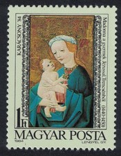 Hungary  Virgin and Child  Small altar Trencseny Christmas 1984 MNH SG#3592