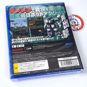Assault Suit Leynos 2 Saturn Tribute PS5 Japan Physical Game New(Shmup/Shooting)