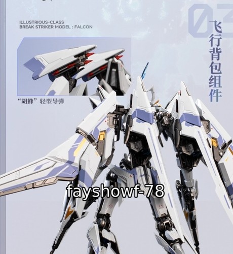 Mecha BREAK UBP-R02T Falcon Movable Figure Toy LED Statue Ornament Boy Gift 1PC - Picture 10 of 14