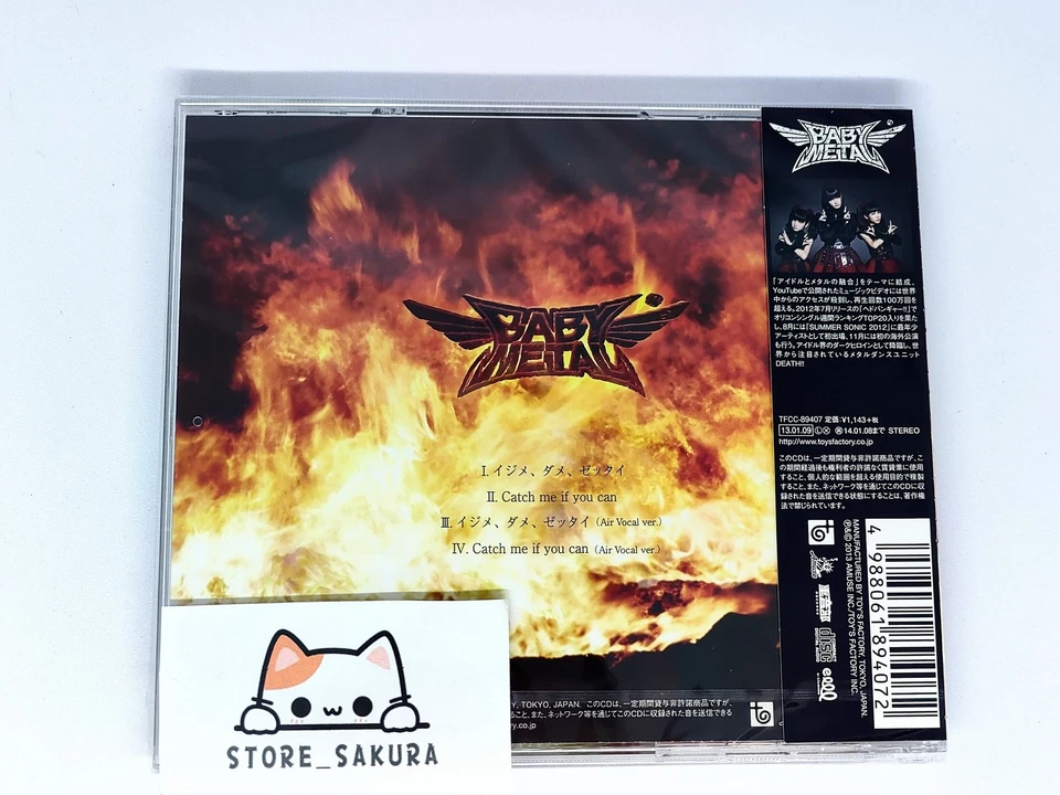 Babymetal Ijime, Dame, Zettai Regular Edition From Japan CD 4tracks Music Foto 2 de 4