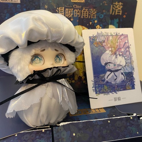 Cino Warm Corner Blind Box Series - Imagen 1 de 4