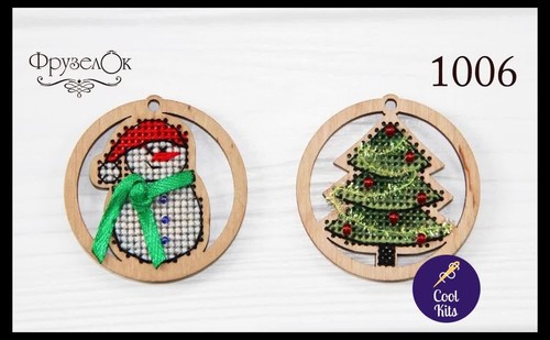 DIY Cross stitch kit on wood "Decoration" D 2.0 in / D 5.0 cm - Video 1 of 1