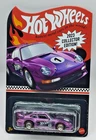 Hot Wheels 2023 Mail In Porsche 993 GT2 DOLLAR GENERAL PURPLE Red Line RR