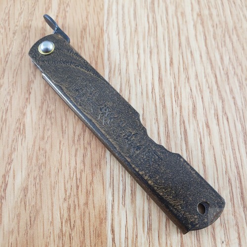 Higonokami No 2 Folding Knife 3" Blue Paper Steel Blade Black/Brown Iron Handle - Picture 9 of 11