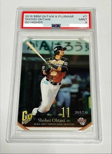 SHOHEI OHTANI 2016 BBM Go Higher First home run Card Rookie 7 Nippon-Ham PSA9 JP