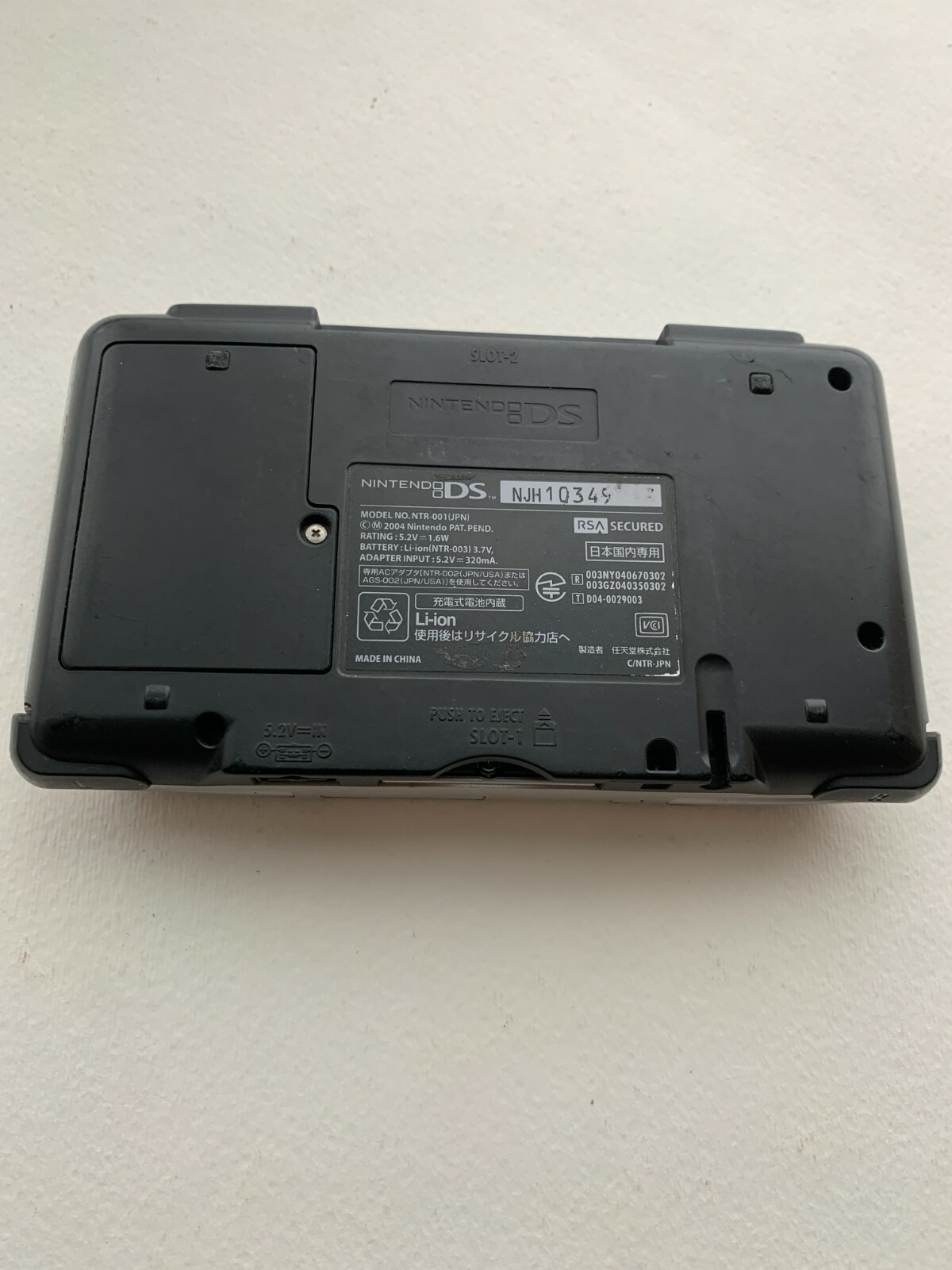 Foto 3 di 3
