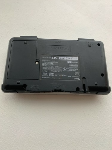 Nintendo DS Original Konsole NTR-001 - Titansilber - FAIR - getestet funktioniert - Bild 3 von 3