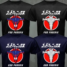 Rare Japan Retro Classic Anime Gatchaman G-force God Phoenix Aircraft T-shirt