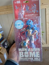 Mon-Sieur BOME Collection Vol.1 Oni-Musume Figure Kaiyodo Blue She-Devil Anime