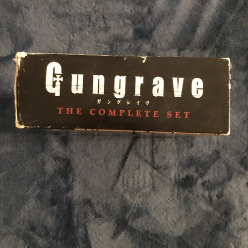 Gungrave - The Complete Series (DVD, 2009, 7-Disc Set, Thinpak) Complete & Test - Picture 4 of 16