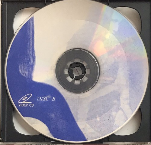 Burlesk Queen Ngayon VCD Ina Raymundo Nude  - Bild 3 von 5