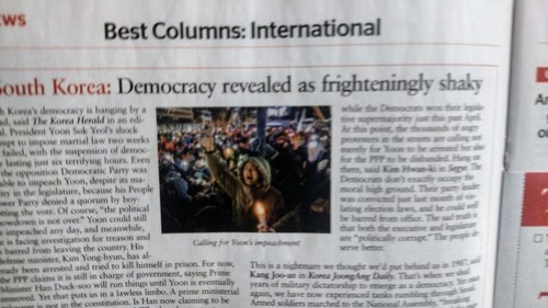 THE WEEK BEST OF U.S.& INTERNATIONAL MEDIA AFTER ASSAD 12/20/2024 MAGAZINE - Picture 11 of 24
