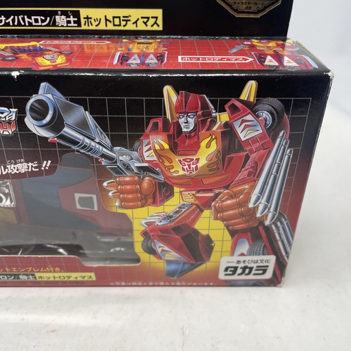 G1 Takara Transformers 15th Anniversary Reissue C-78 Hot Rodimus Rod Japan - Picture 5 of 11