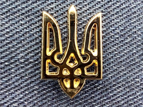 Trident badge, Ukrainian trident, Coat of arms of Ukraine,Ukrainian coat of arms - Picture 10 of 14