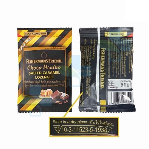 3X 25g. Fisherman's Friend Candy Choco Mentho Salted Caramel Lozenges Sugar Free - Picture 4 of 7