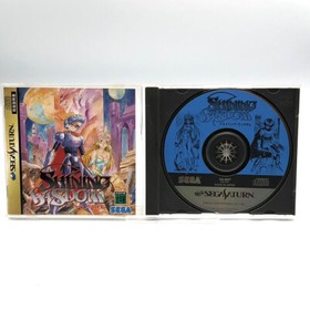 Shining Wisdom  Sega Saturn SS Japan NTSC-J