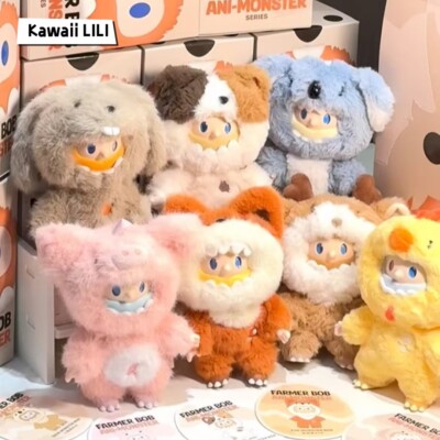 F.UN FARMER BOB ANI-MONSTER Series Plush Toy Pendant