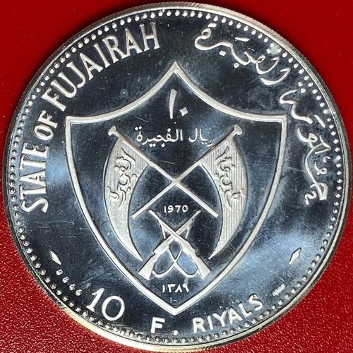 1970 FUJAIRAH 10 RIYALS SILVER PROOF APOLLO XII ASTRONAUTS MOON STARS WALLET+COA - Picture 13 of 14